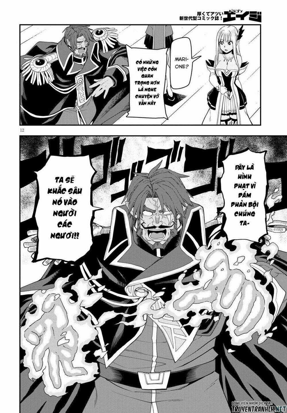 Ngôn Linh Vương - Chapter 63 - Trang 14