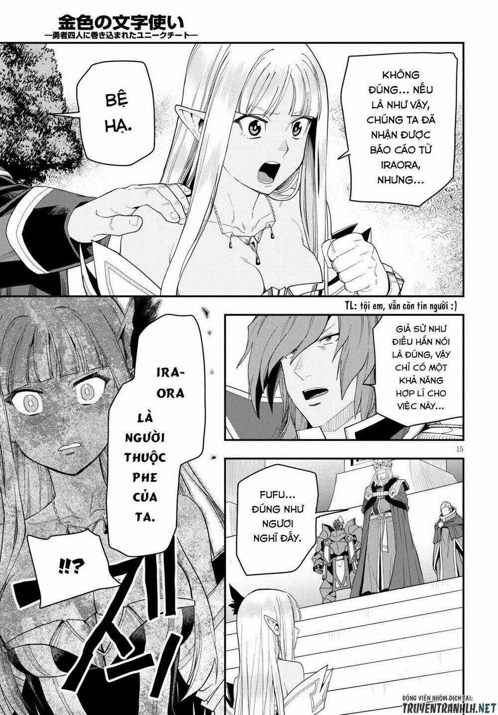 Ngôn Linh Vương - Chapter 63 - Trang 17