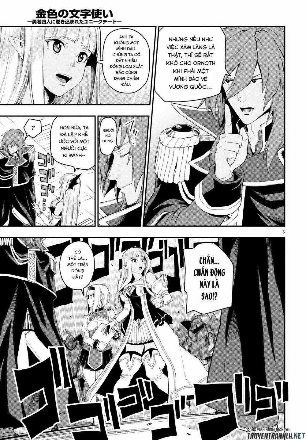 Ngôn Linh Vương - Chapter 63 - Trang 7