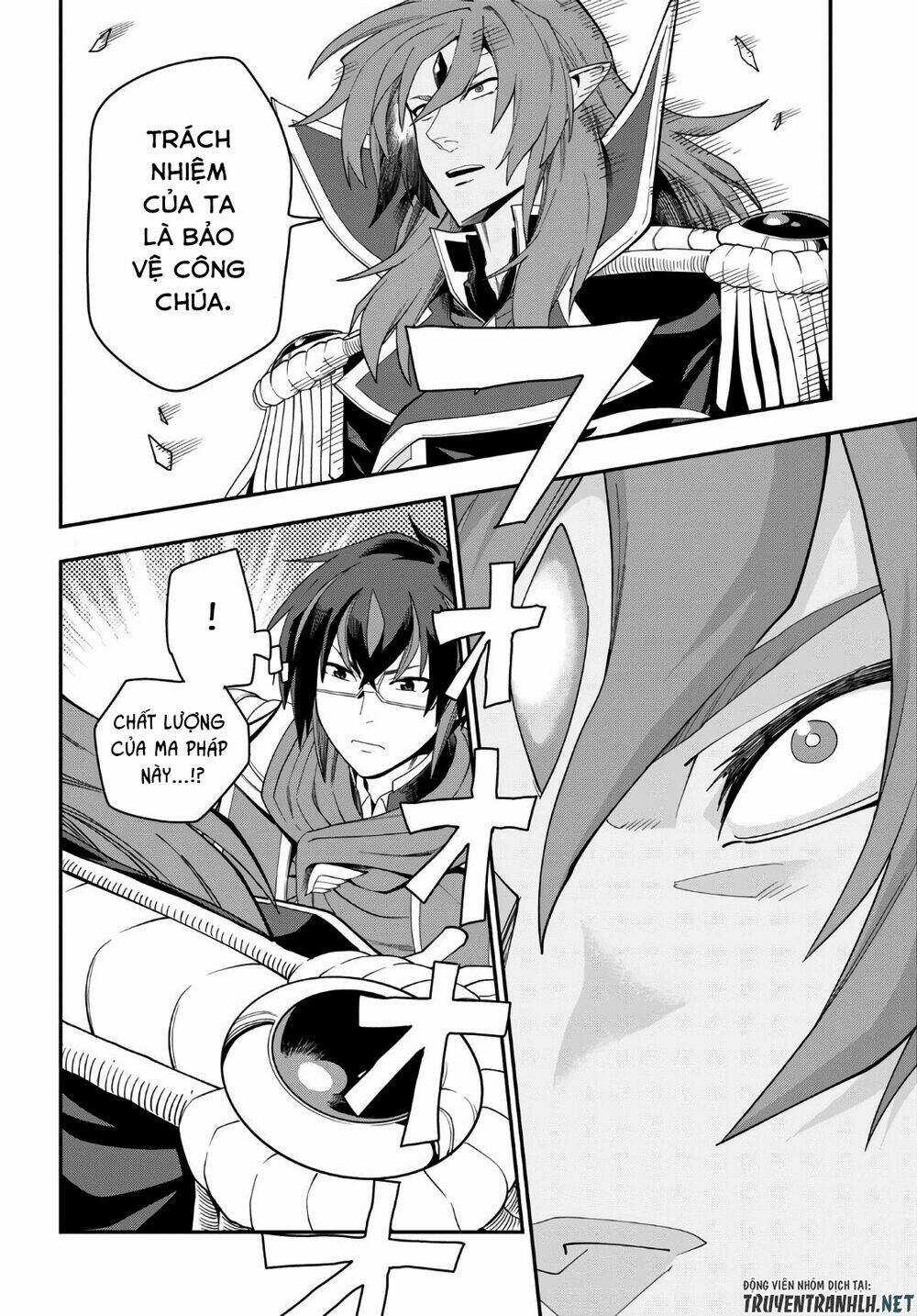 Ngôn Linh Vương - Chapter 64 - Trang 17