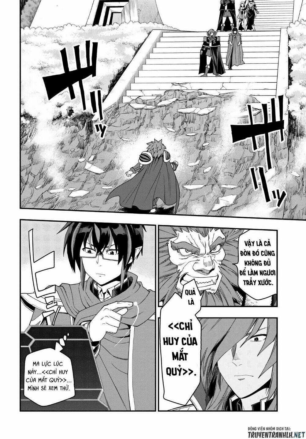 Ngôn Linh Vương - Chapter 64 - Trang 19