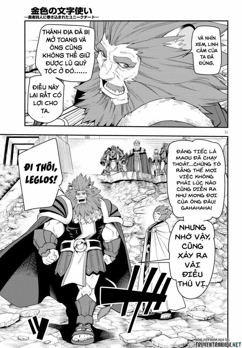 Ngôn Linh Vương - Chapter 65 - Trang 13