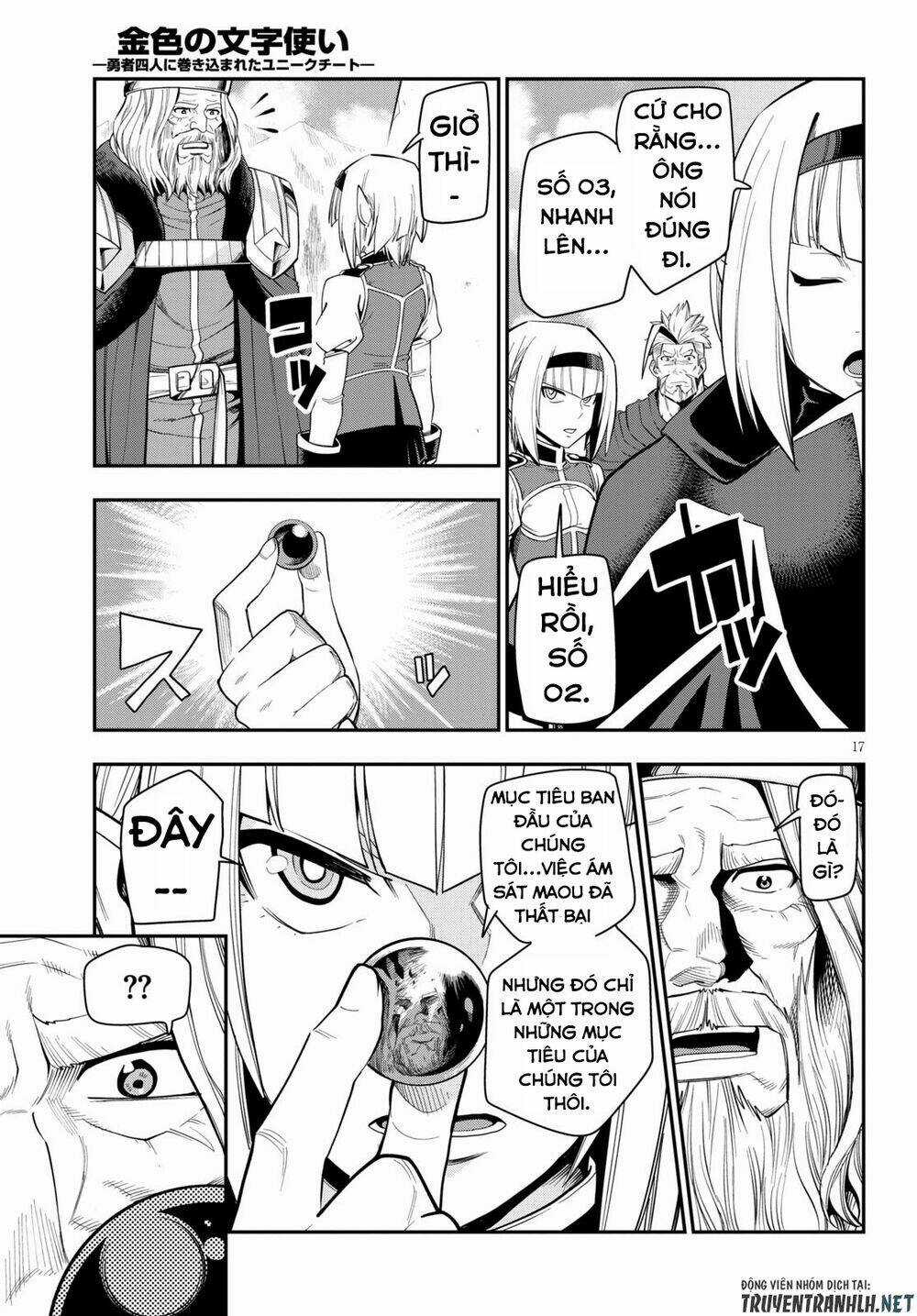 Ngôn Linh Vương - Chapter 65 - Trang 19