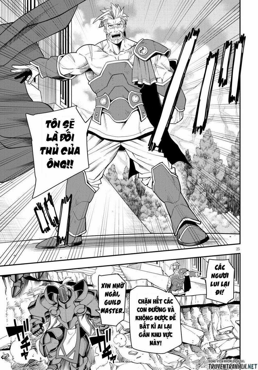 Ngôn Linh Vương - Chapter 65 - Trang 27