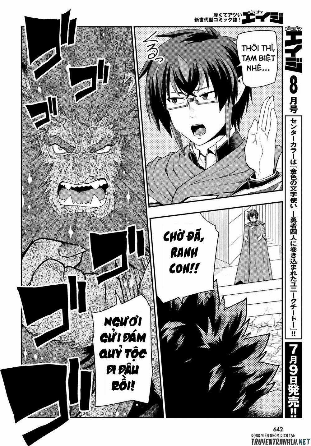 Ngôn Linh Vương - Chapter 65 - Trang 4