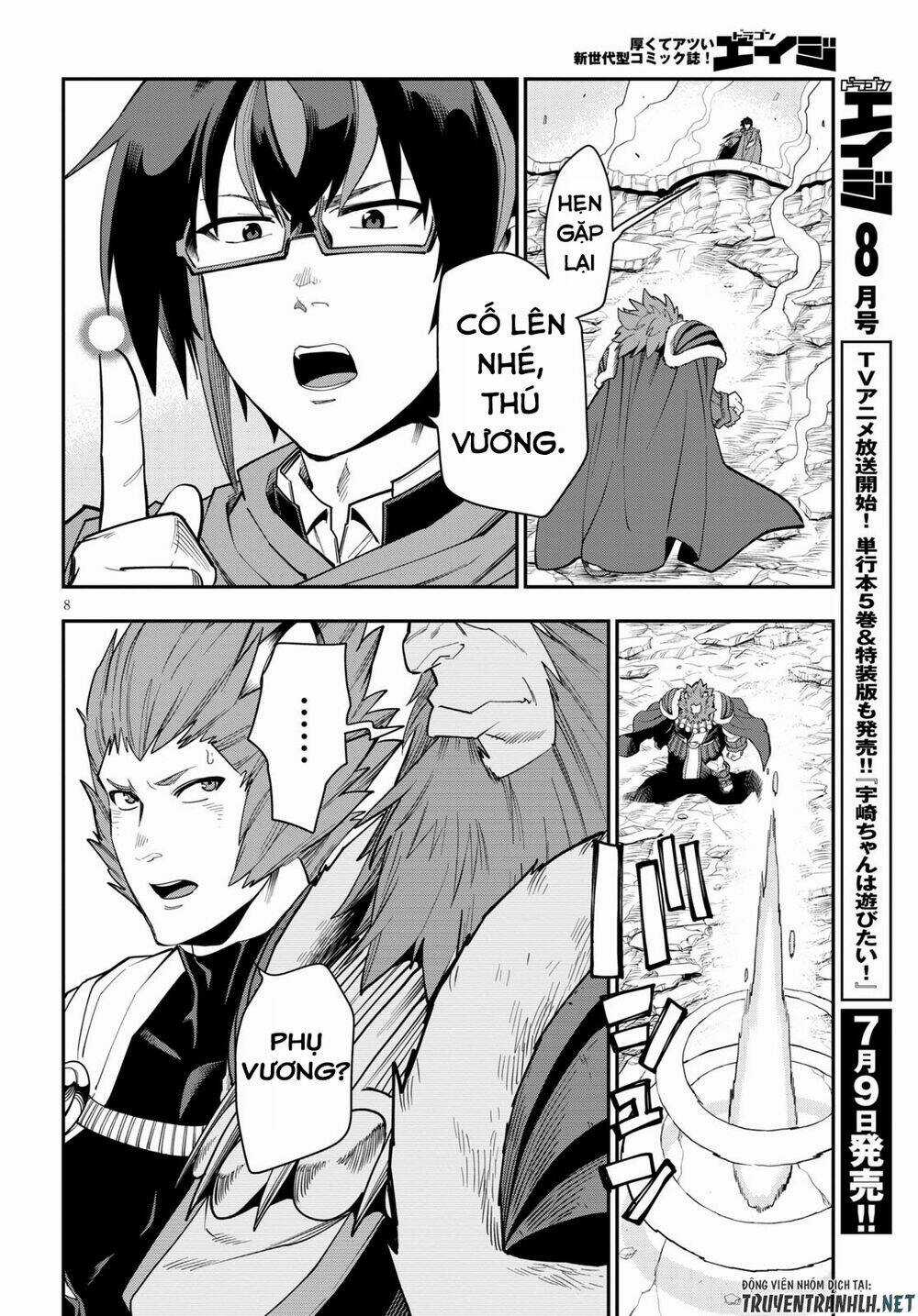 Ngôn Linh Vương - Chapter 65 - Trang 10