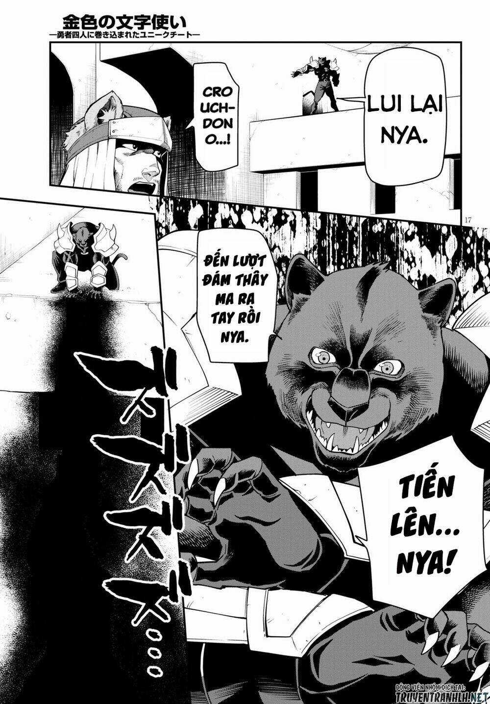 Ngôn Linh Vương - Chapter 66 - Trang 19