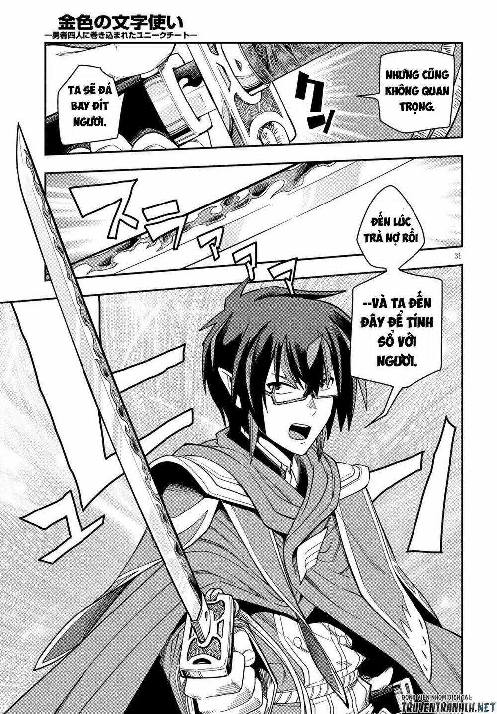 Ngôn Linh Vương - Chapter 66 - Trang 33