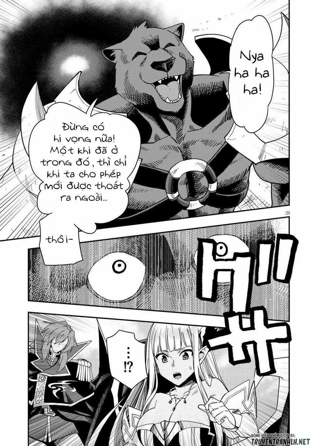 Ngôn Linh Vương - Chapter 67 - Trang 31