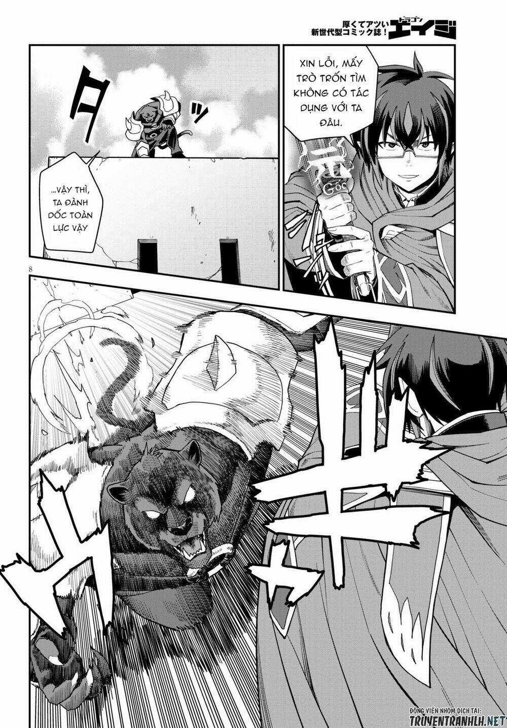 Ngôn Linh Vương - Chapter 67 - Trang 10