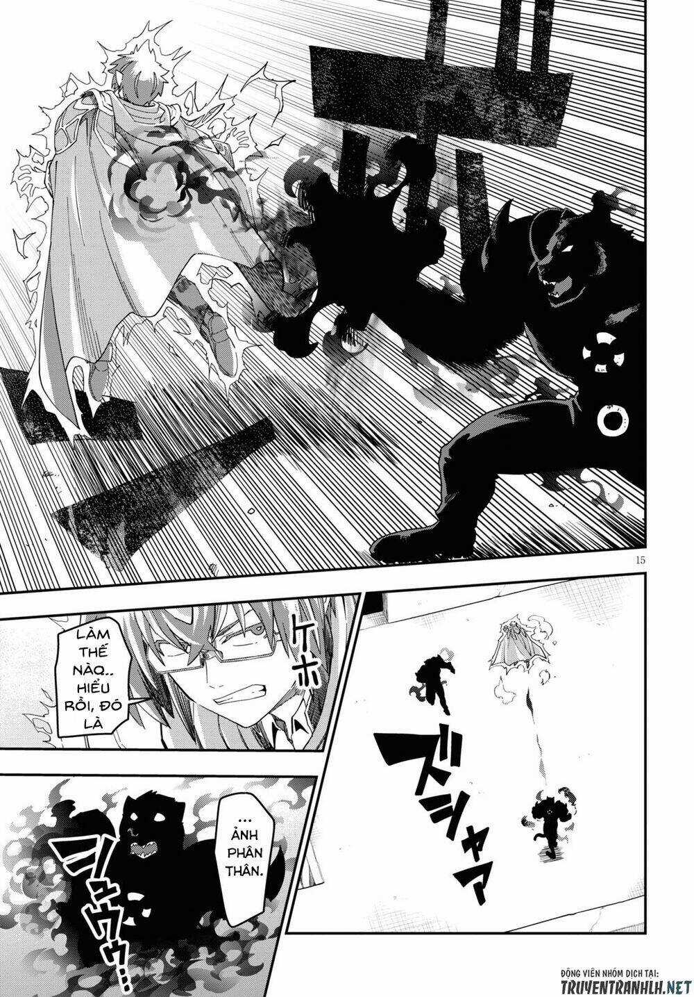 Ngôn Linh Vương - Chapter 68 - Trang 17