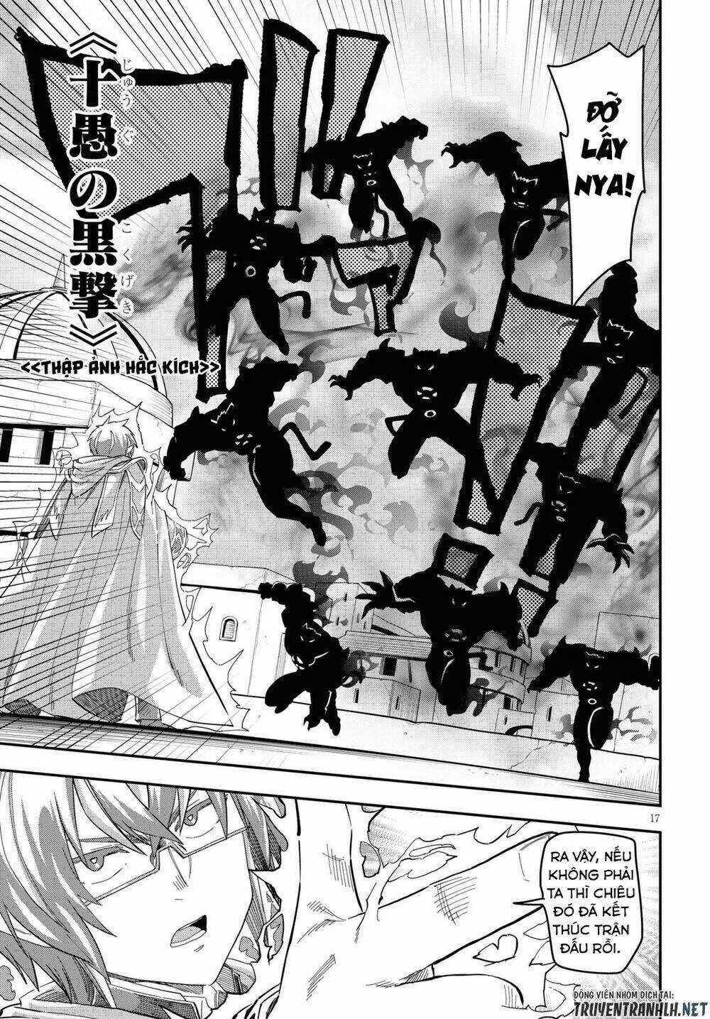 Ngôn Linh Vương - Chapter 68 - Trang 19