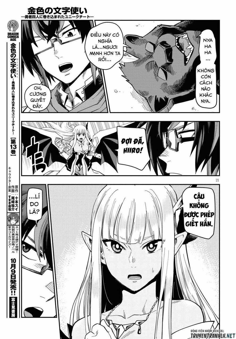 Ngôn Linh Vương - Chapter 68 - Trang 23