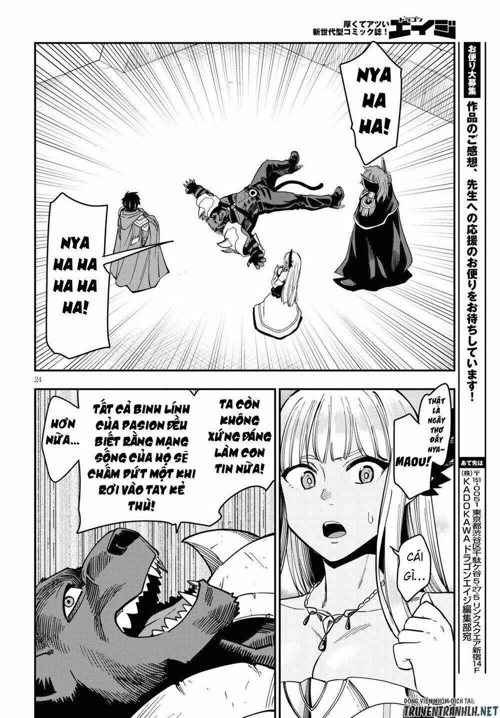 Ngôn Linh Vương - Chapter 68 - Trang 26