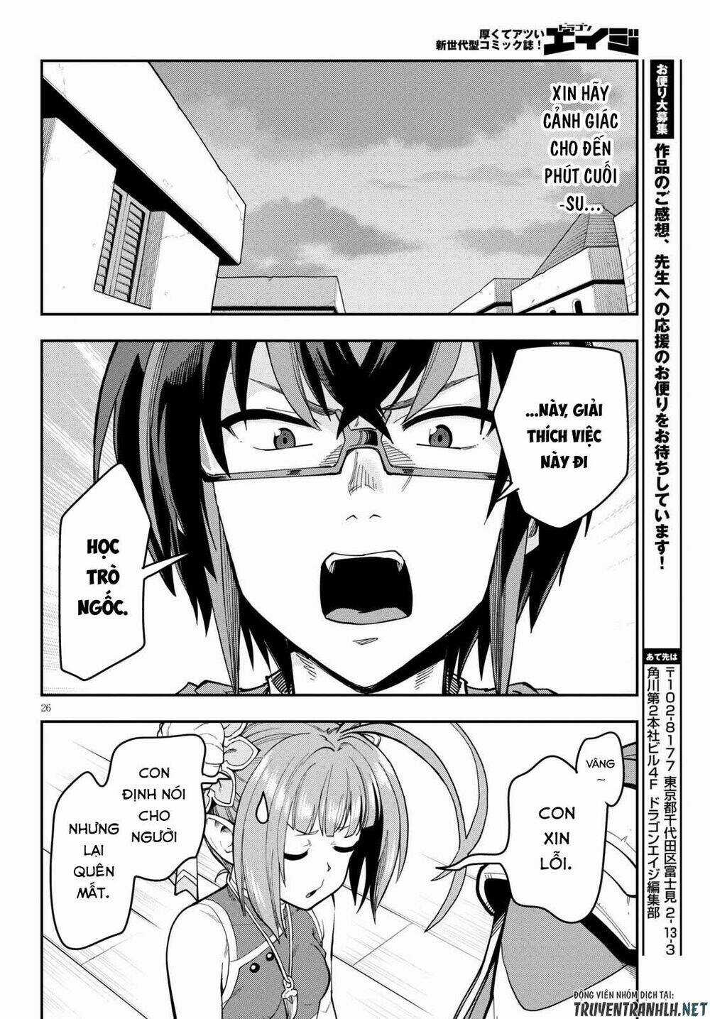 Ngôn Linh Vương - Chapter 69 - Trang 27