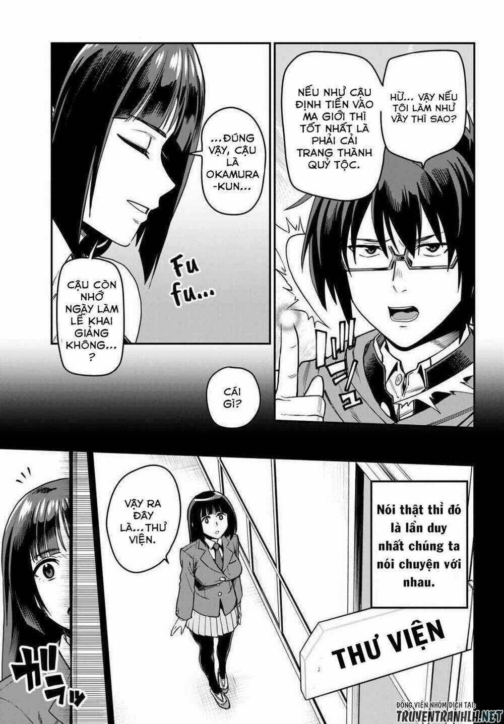 Ngôn Linh Vương - Chapter 70 - Trang 14