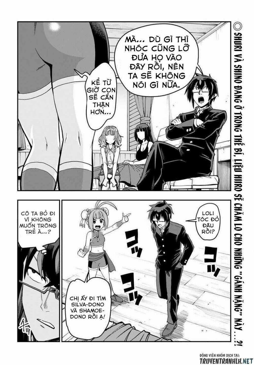 Ngôn Linh Vương - Chapter 70 - Trang 3