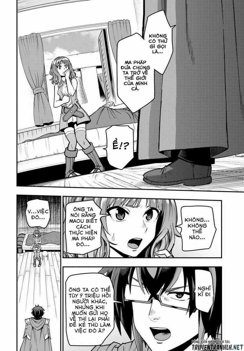 Ngôn Linh Vương - Chapter 70 - Trang 9