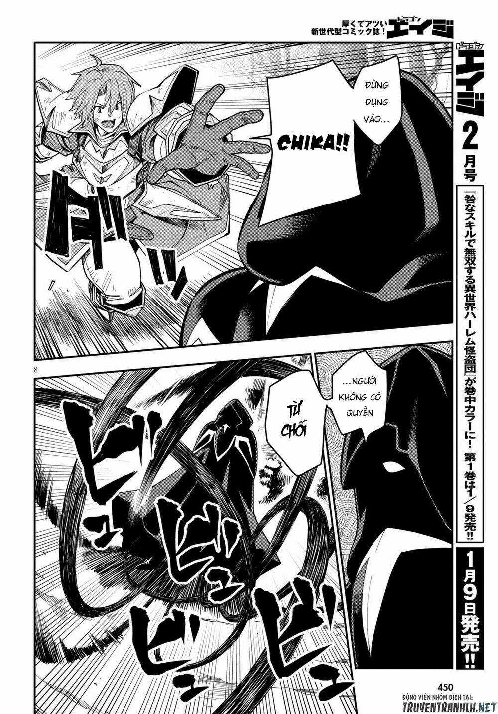 Ngôn Linh Vương - Chapter 71 - Trang 12