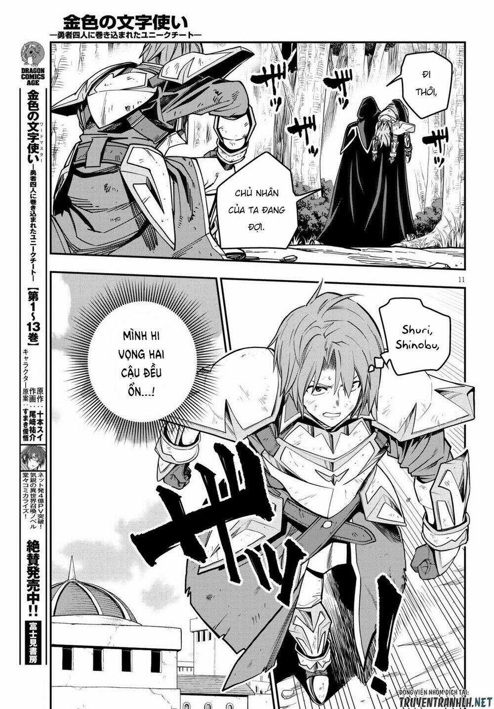 Ngôn Linh Vương - Chapter 71 - Trang 15