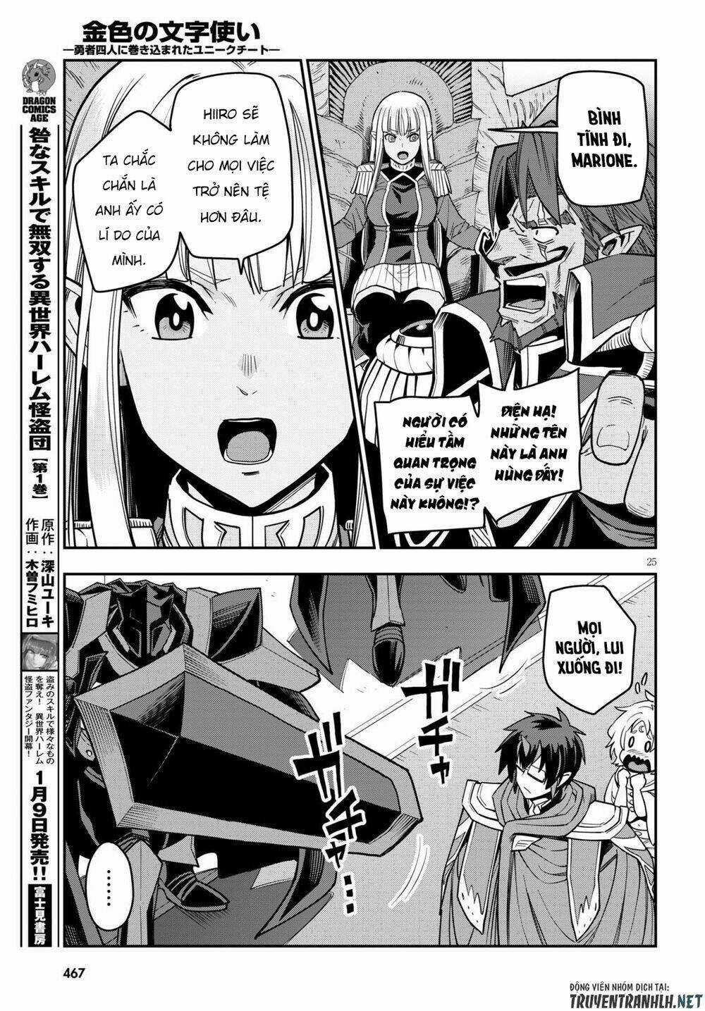 Ngôn Linh Vương - Chapter 71 - Trang 28