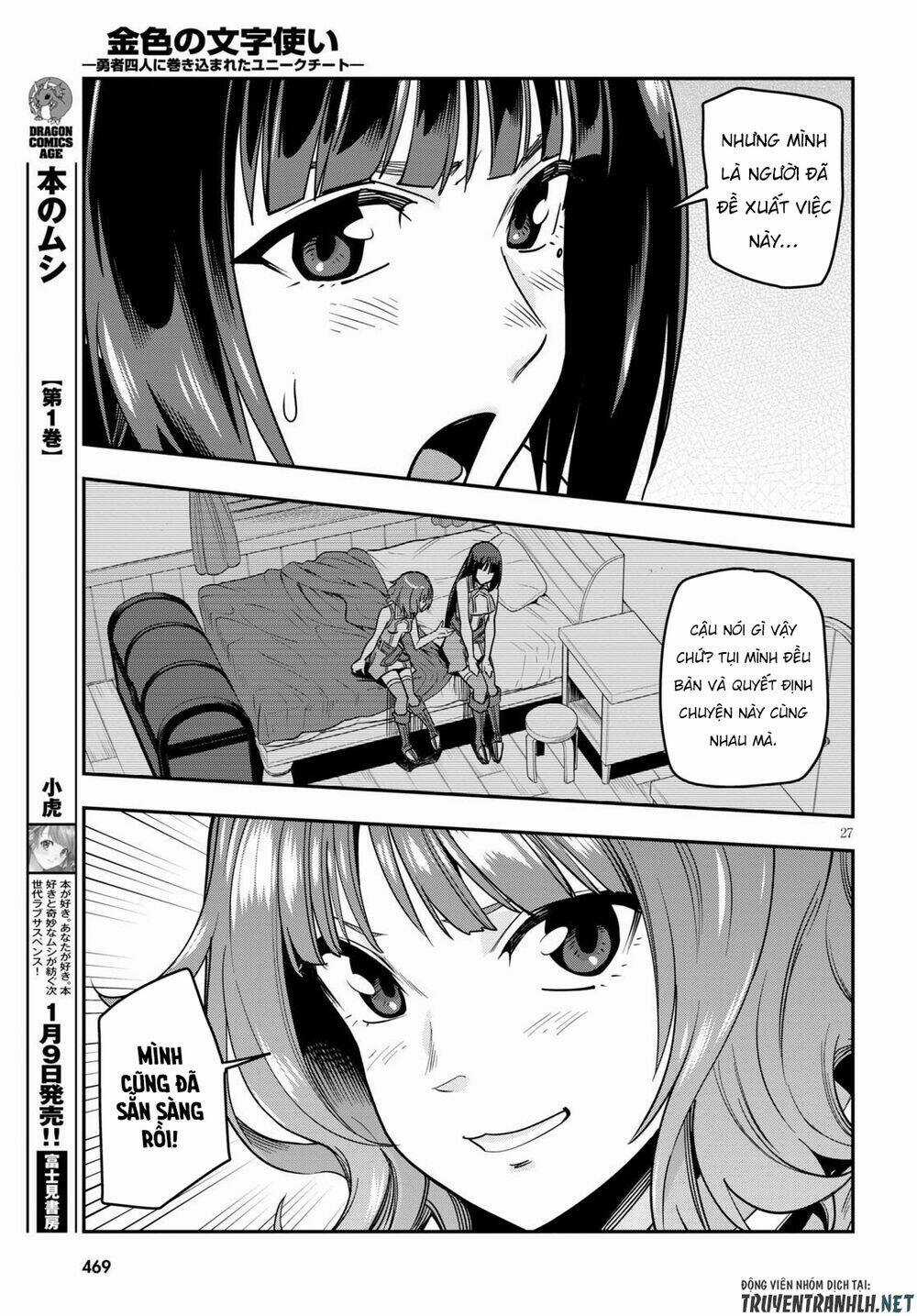 Ngôn Linh Vương - Chapter 71 - Trang 30