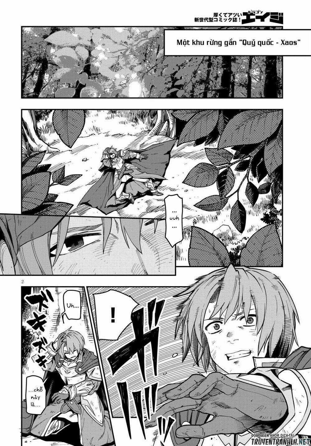 Ngôn Linh Vương - Chapter 71 - Trang 6