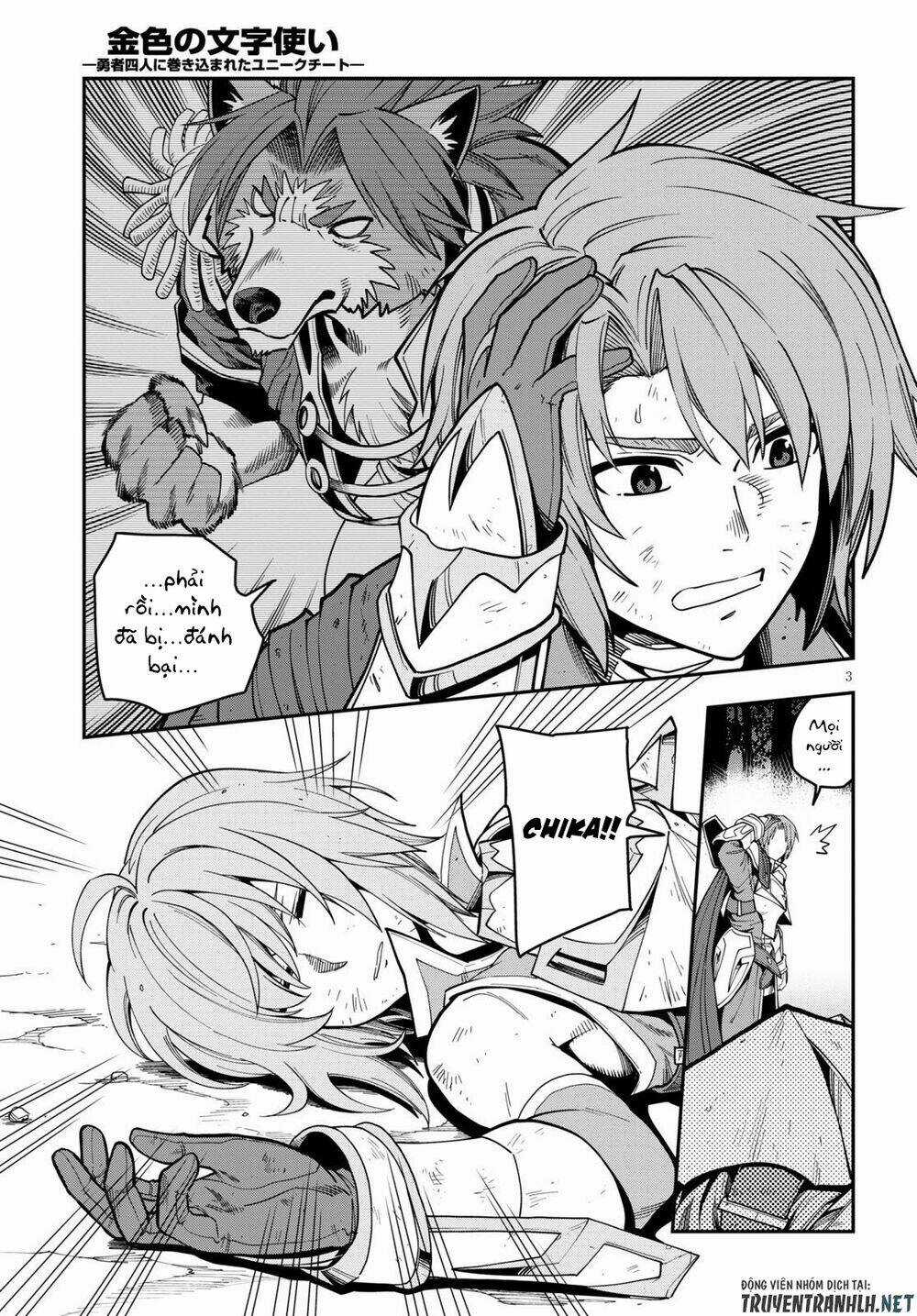 Ngôn Linh Vương - Chapter 71 - Trang 7