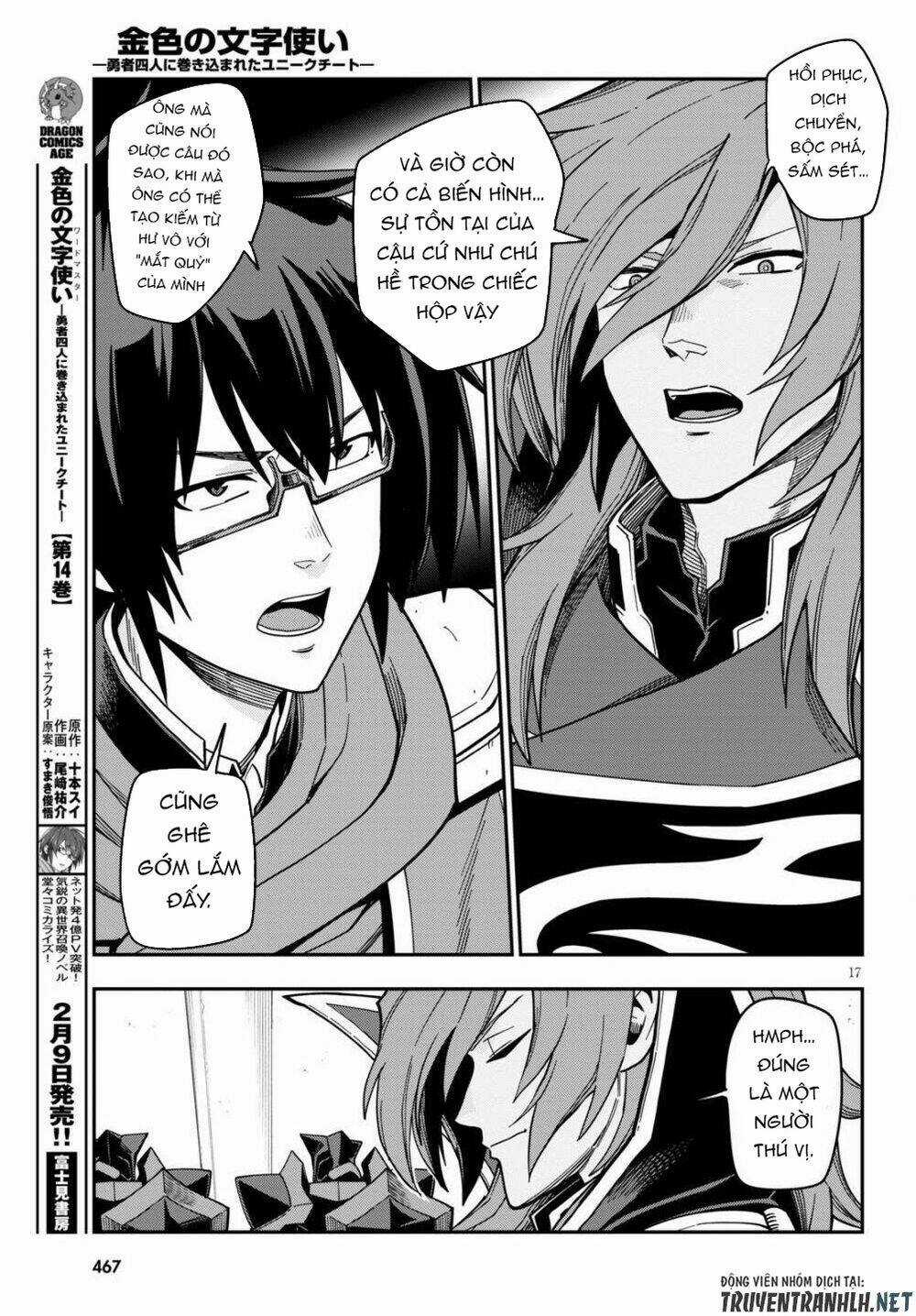 Ngôn Linh Vương - Chapter 72 - Trang 19