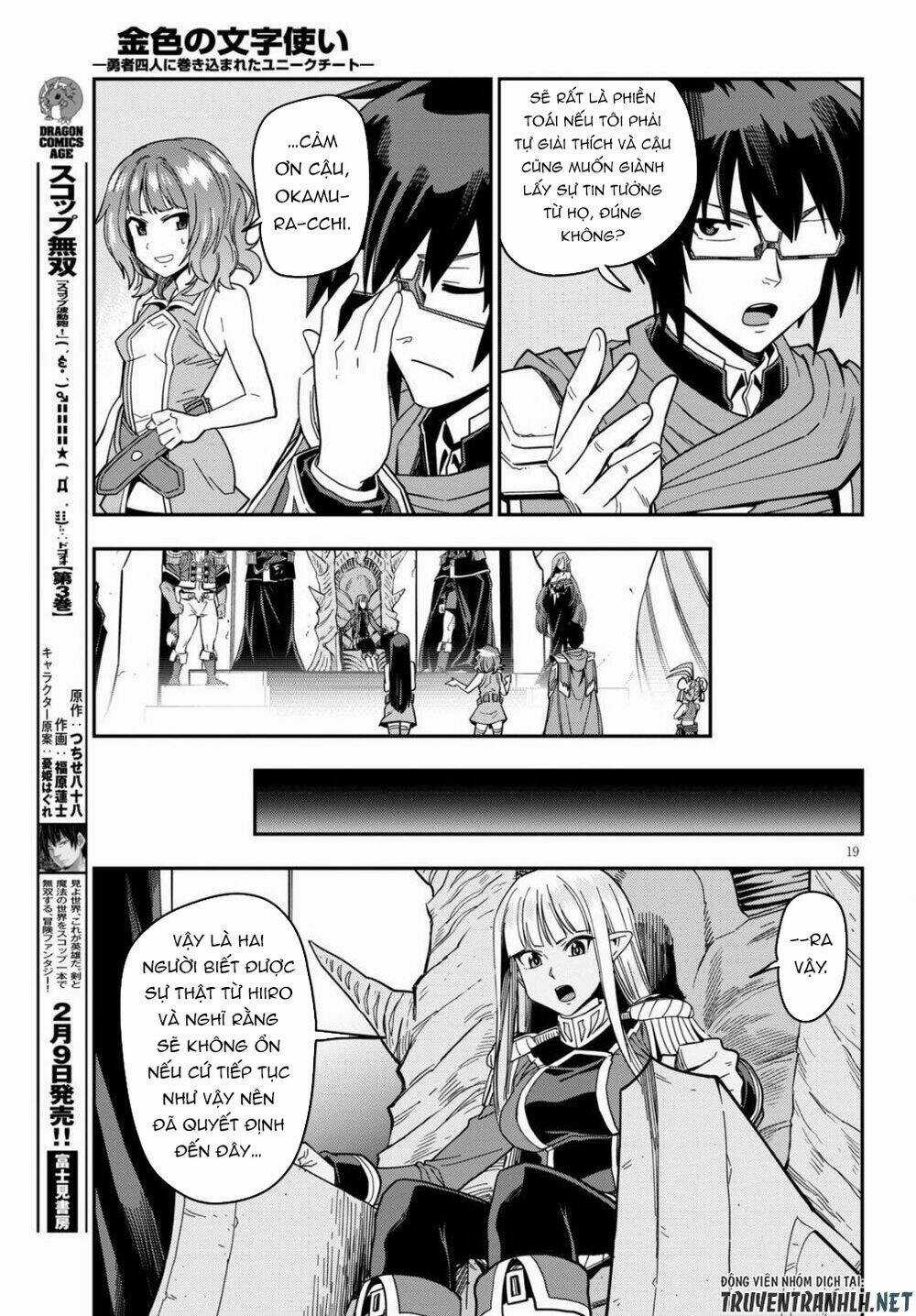 Ngôn Linh Vương - Chapter 72 - Trang 21