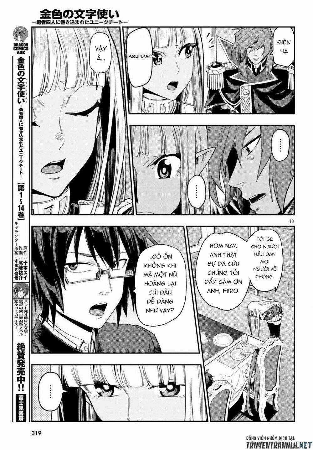 Ngôn Linh Vương - Chapter 73 - Trang 14