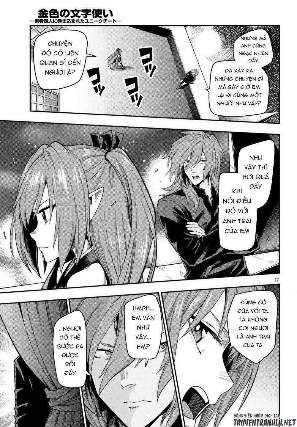 Ngôn Linh Vương - Chapter 73 - Trang 18