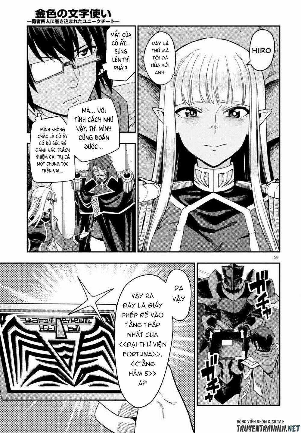 Ngôn Linh Vương - Chapter 73 - Trang 30