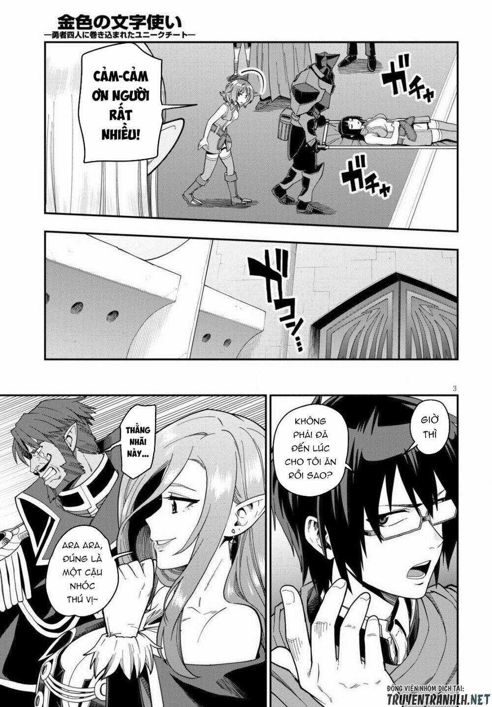 Ngôn Linh Vương - Chapter 73 - Trang 5