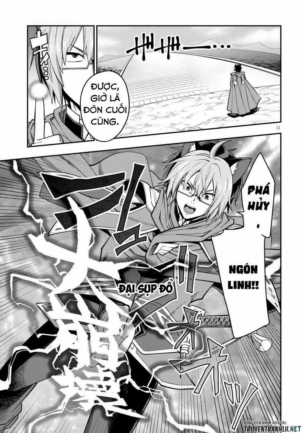 Ngôn Linh Vương - Chapter 74 - Trang 13