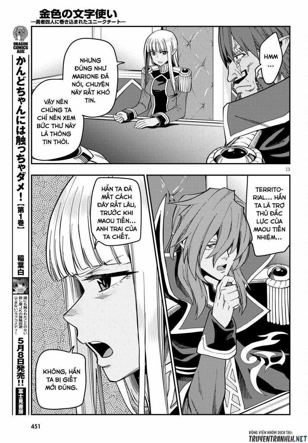 Ngôn Linh Vương - Chapter 75 - Trang 15