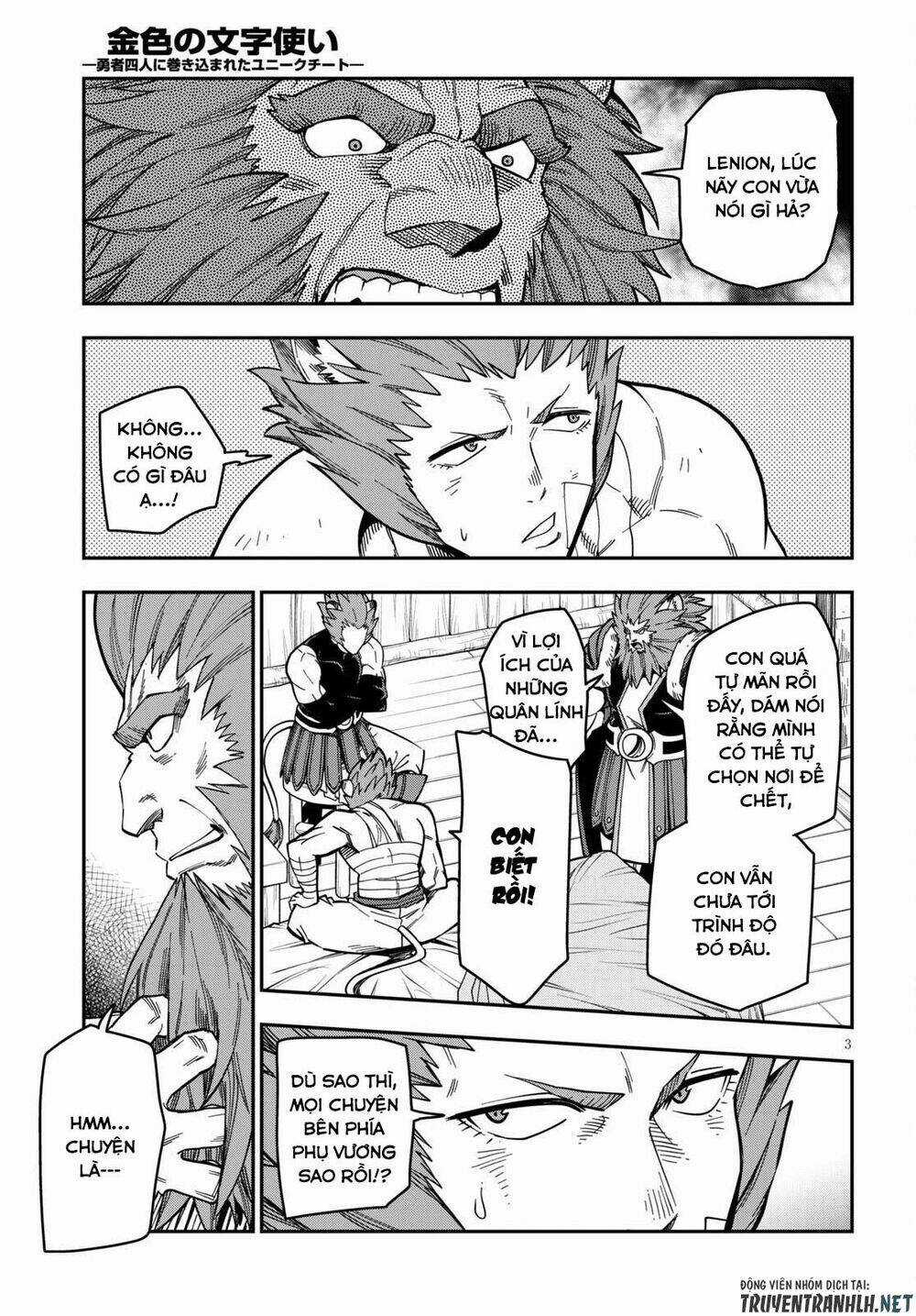 Ngôn Linh Vương - Chapter 75 - Trang 5