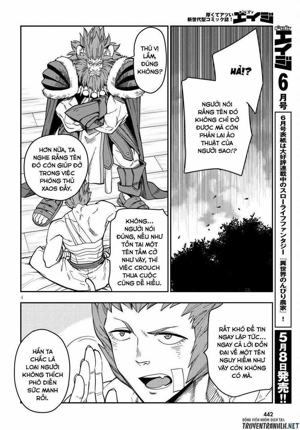 Ngôn Linh Vương - Chapter 75 - Trang 6