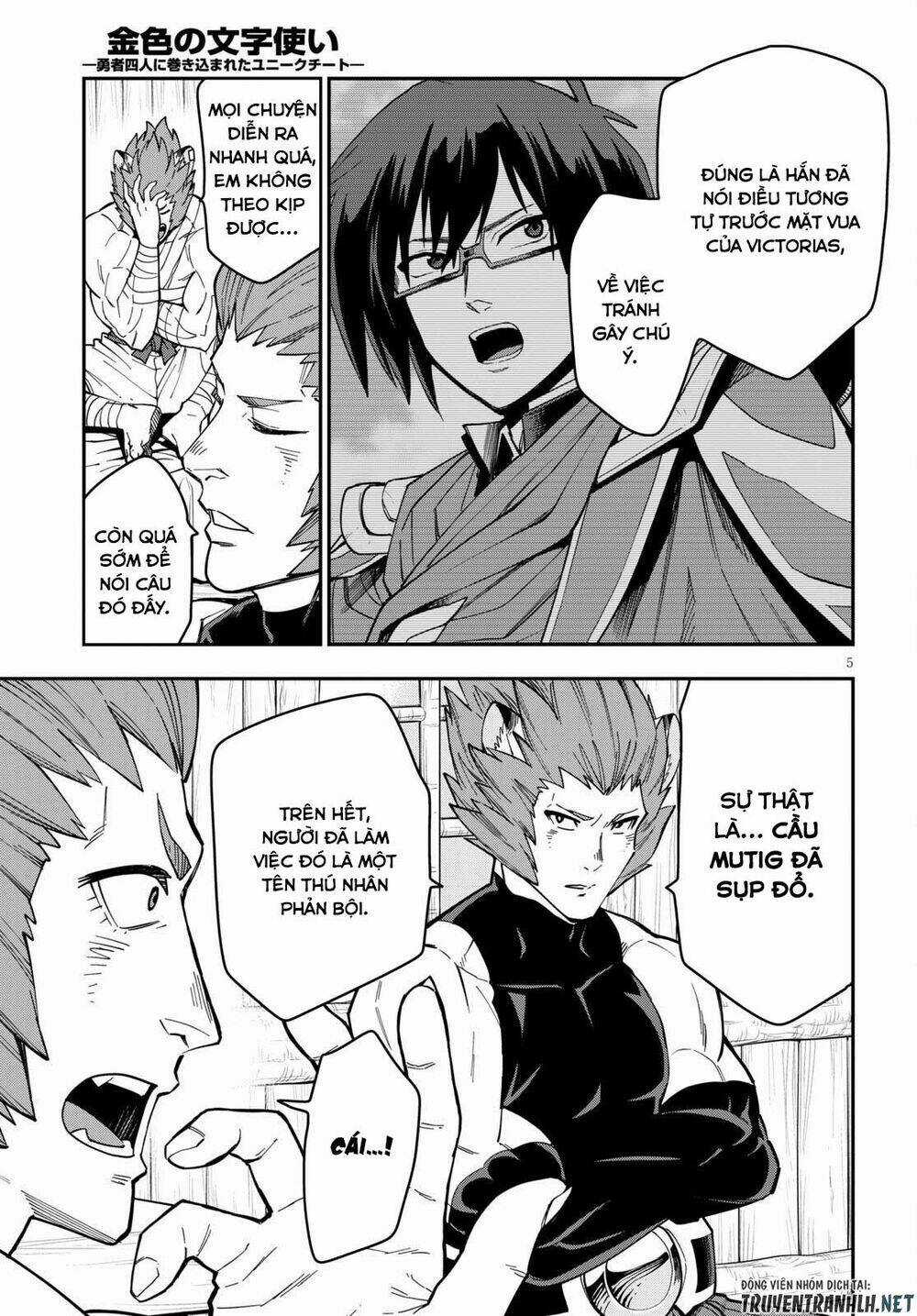 Ngôn Linh Vương - Chapter 75 - Trang 7