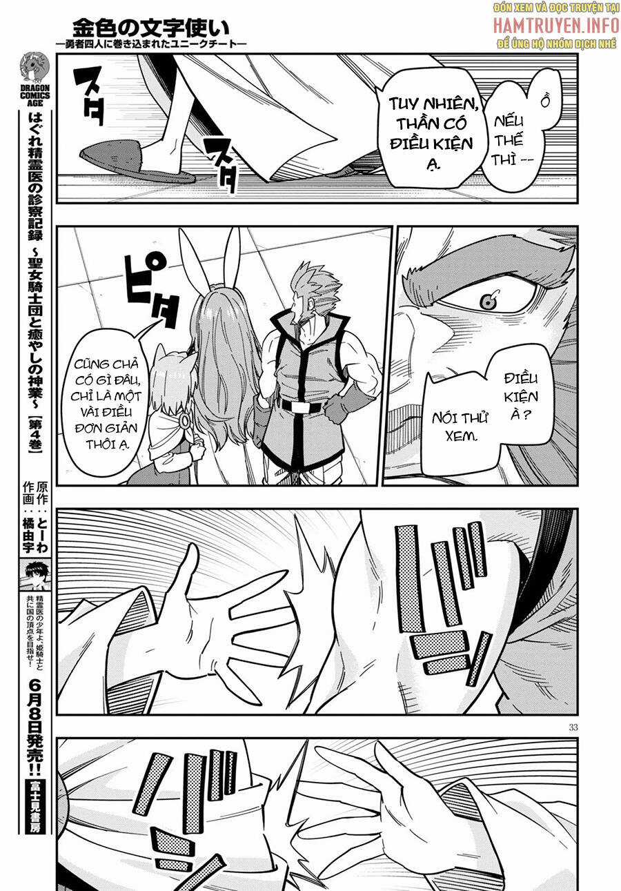 Ngôn Linh Vương - Chapter 76 - Trang 36