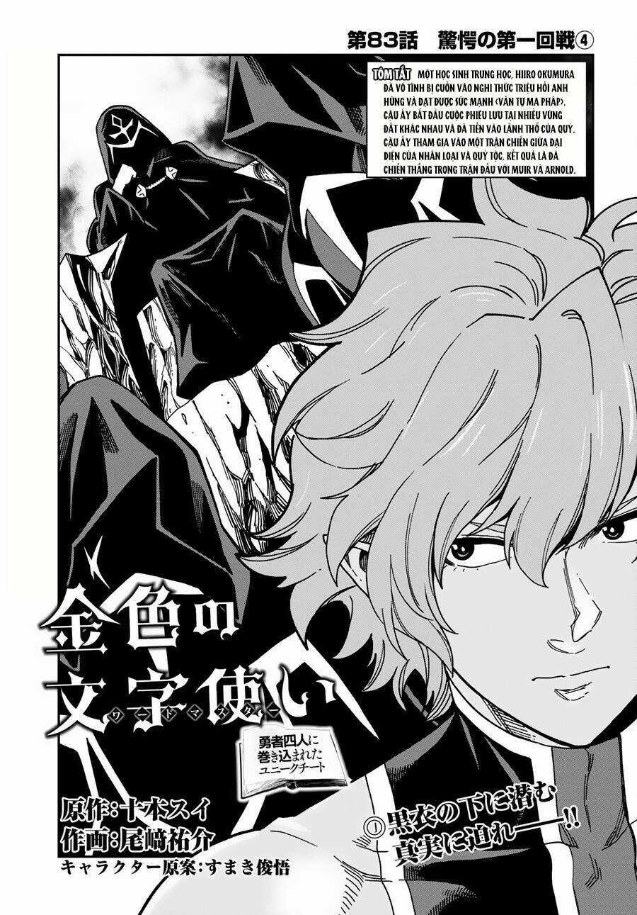 Ngôn Linh Vương - Chapter 83 - Trang 3