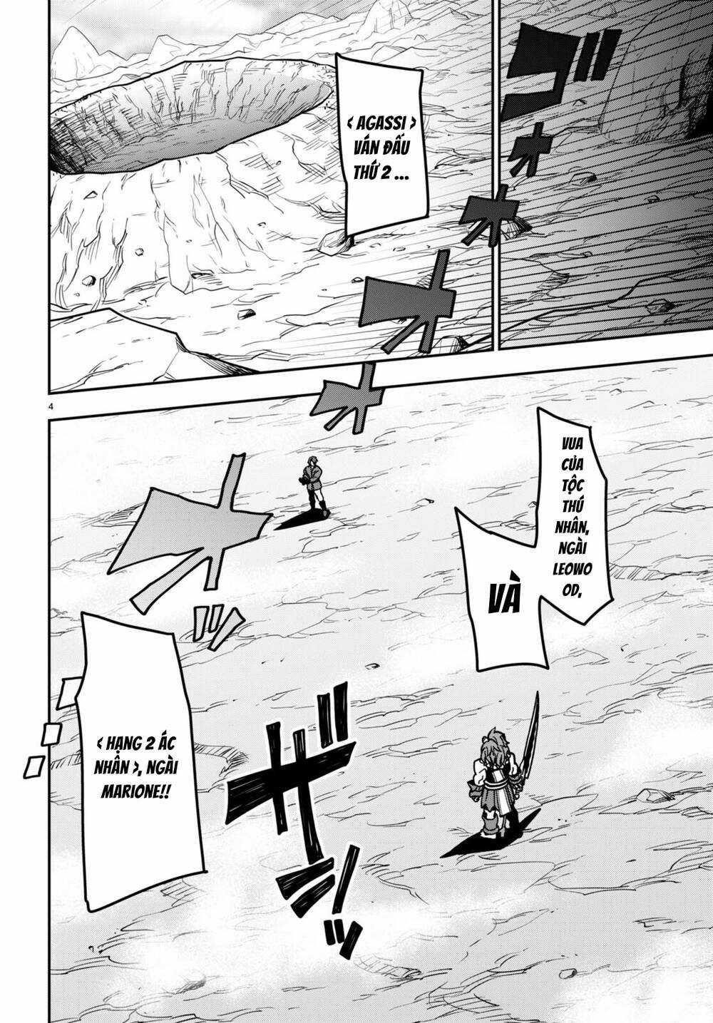 Ngôn Linh Vương - Chapter 84 - Trang 6