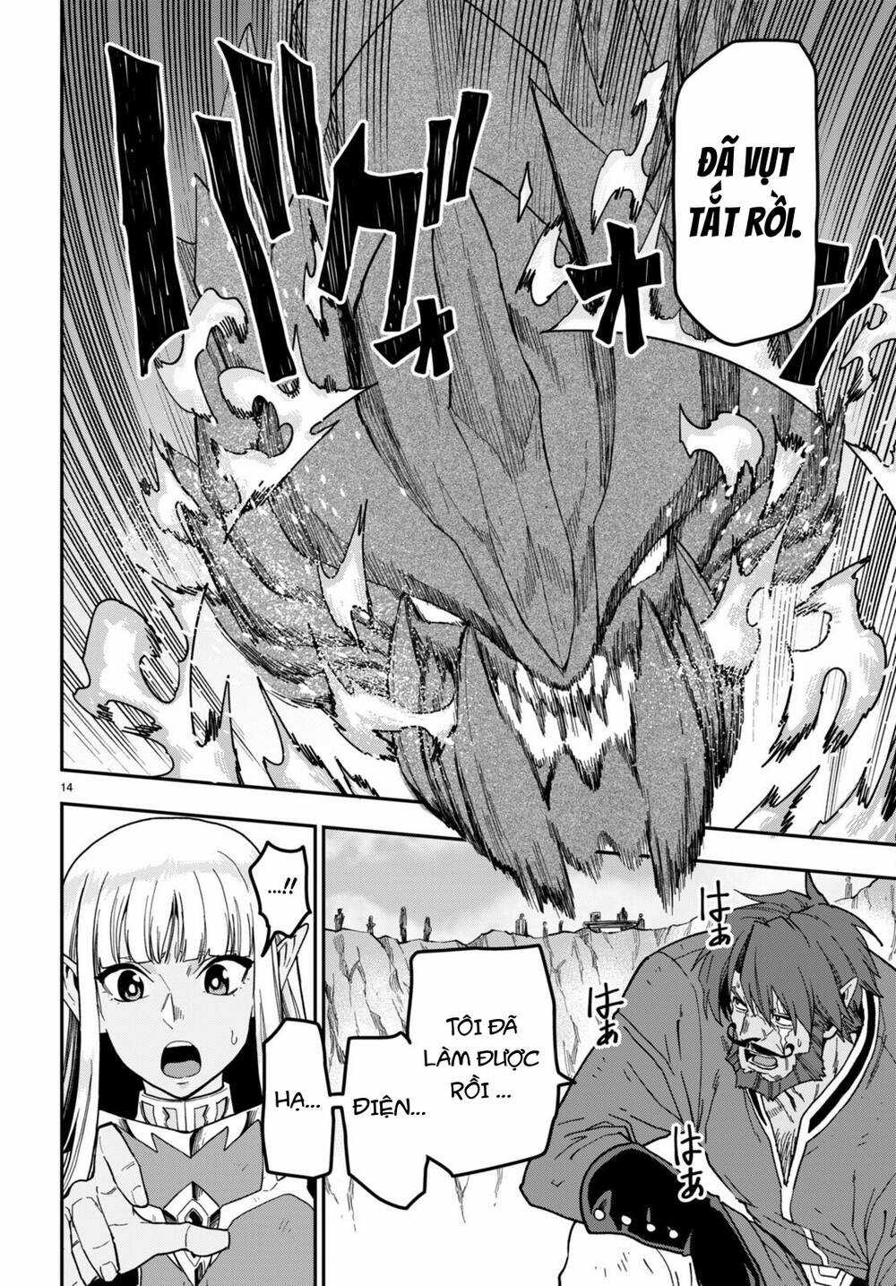 Ngôn Linh Vương - Chapter 85 - Trang 13