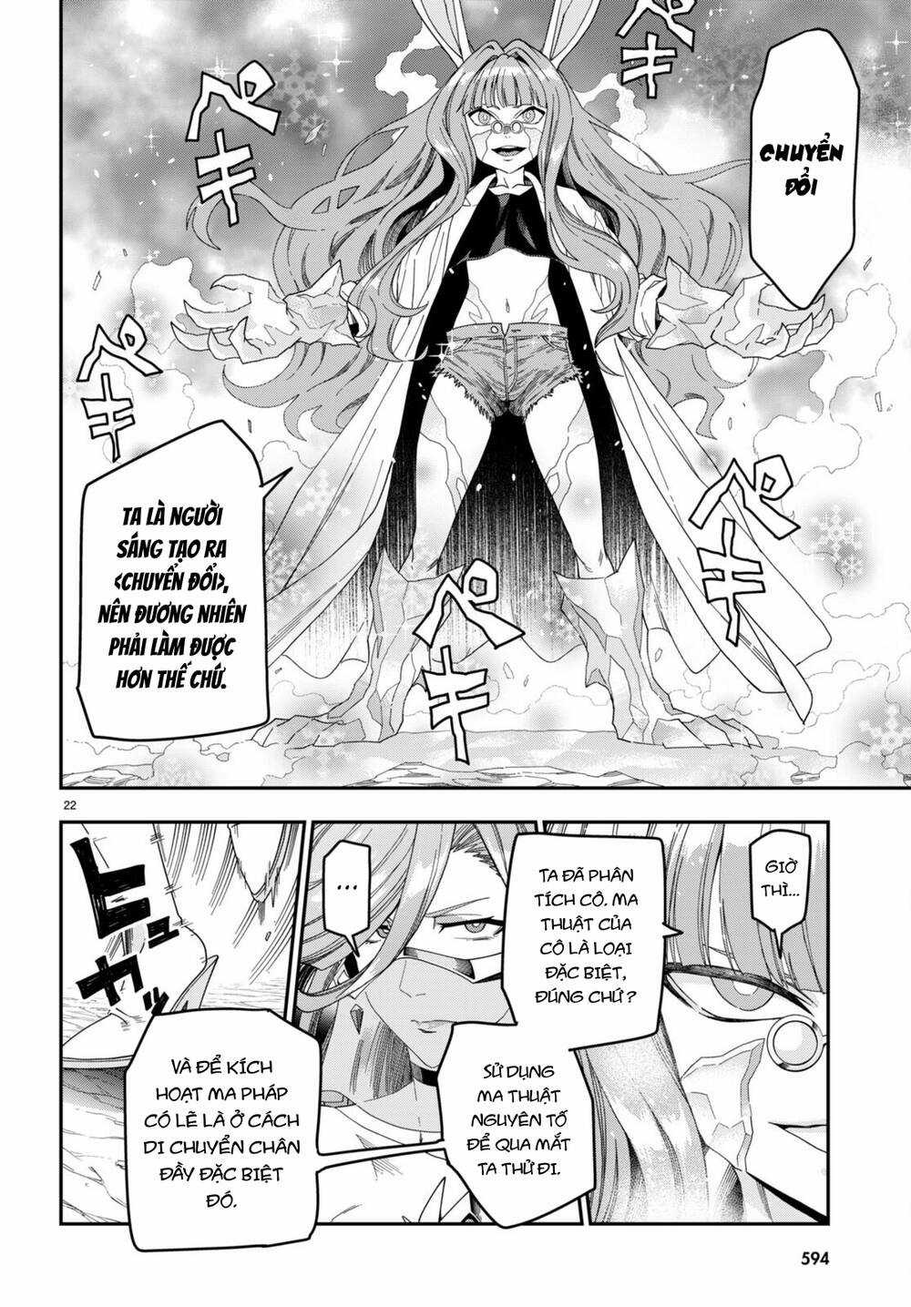 Ngôn Linh Vương - Chapter 87 - Trang 24