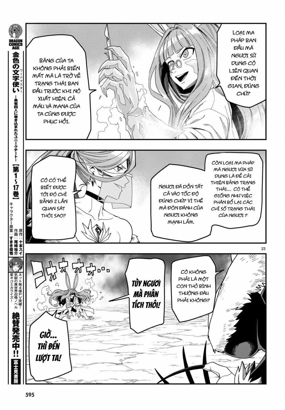 Ngôn Linh Vương - Chapter 87 - Trang 25