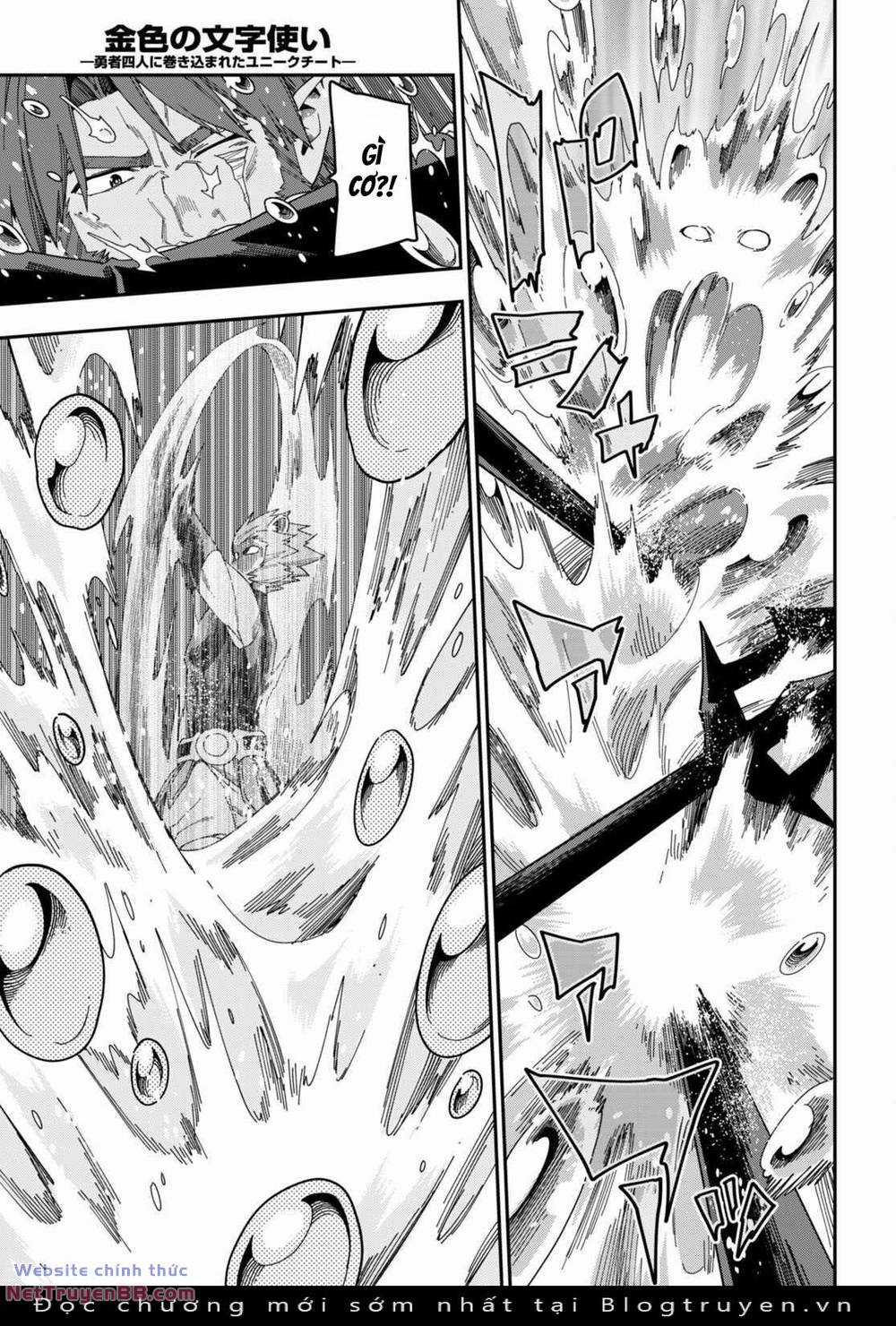 Ngôn Linh Vương - Chapter 89 - Trang 18