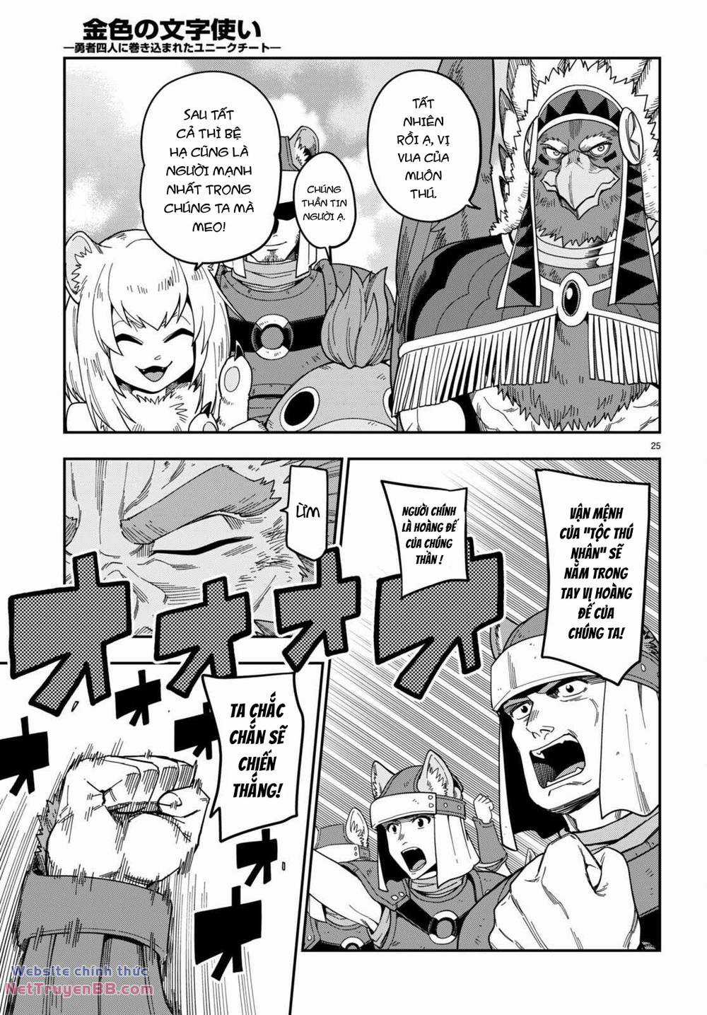 Ngôn Linh Vương - Chapter 90 - Trang 26