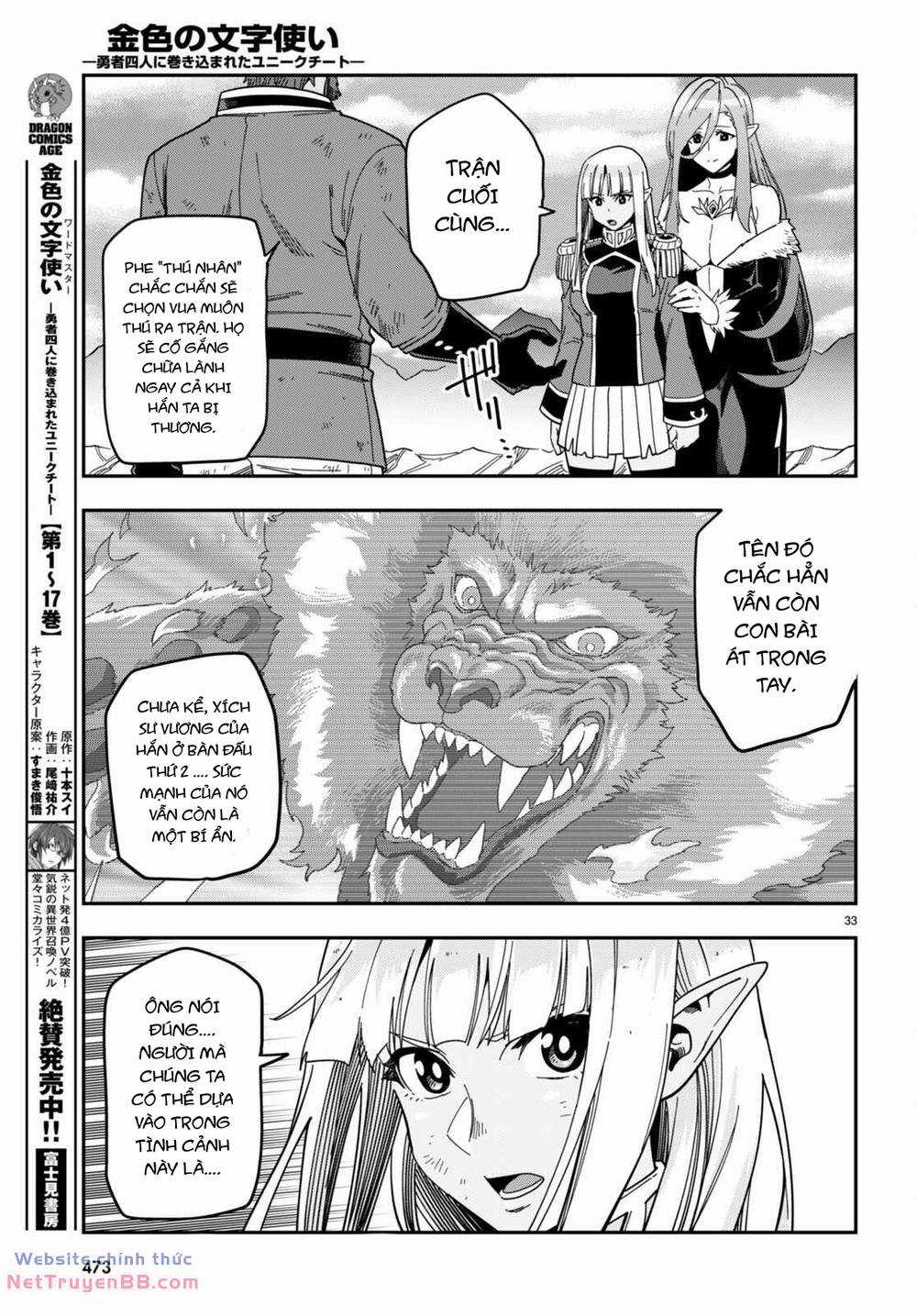 Ngôn Linh Vương - Chapter 90 - Trang 34