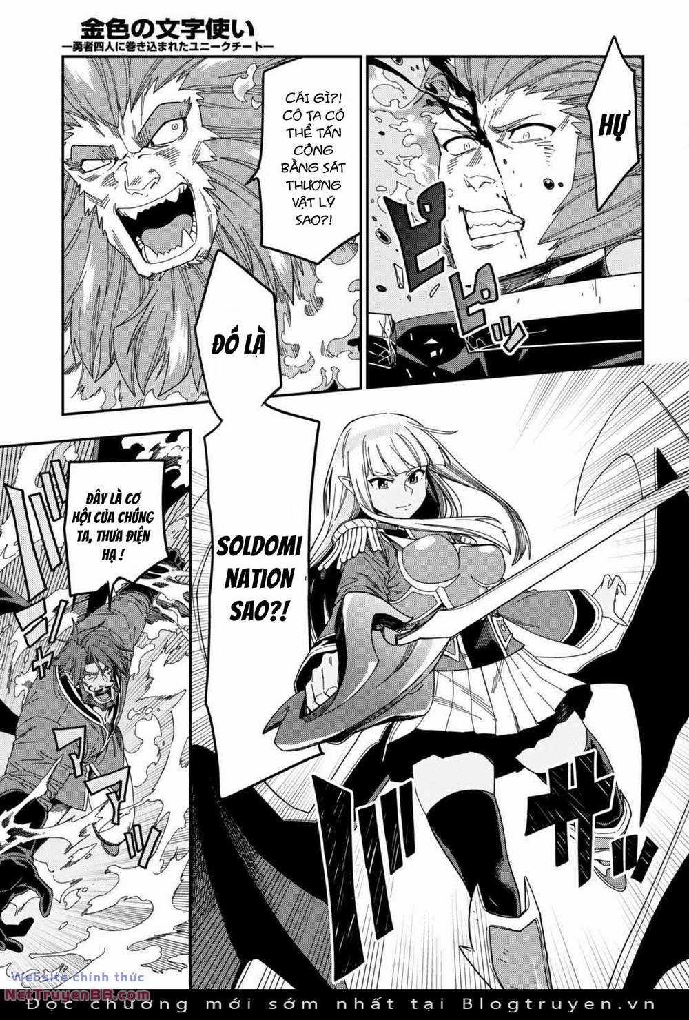 Ngôn Linh Vương - Chapter 90 - Trang 9