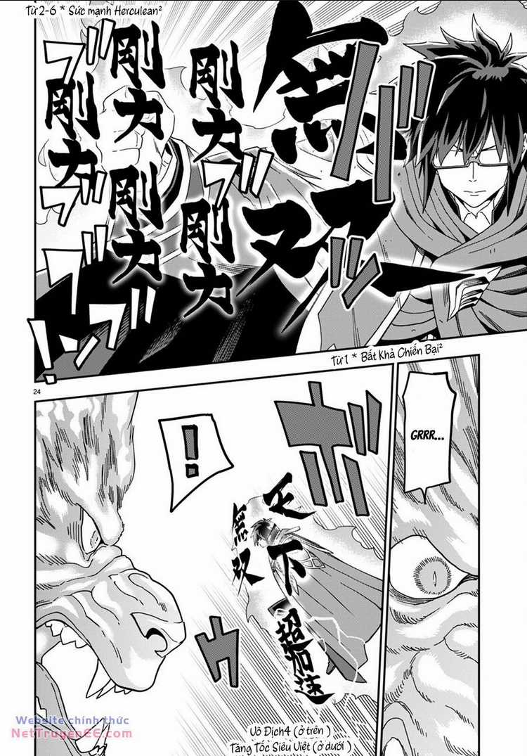 Ngôn Linh Vương - Chapter 93 - Trang 23